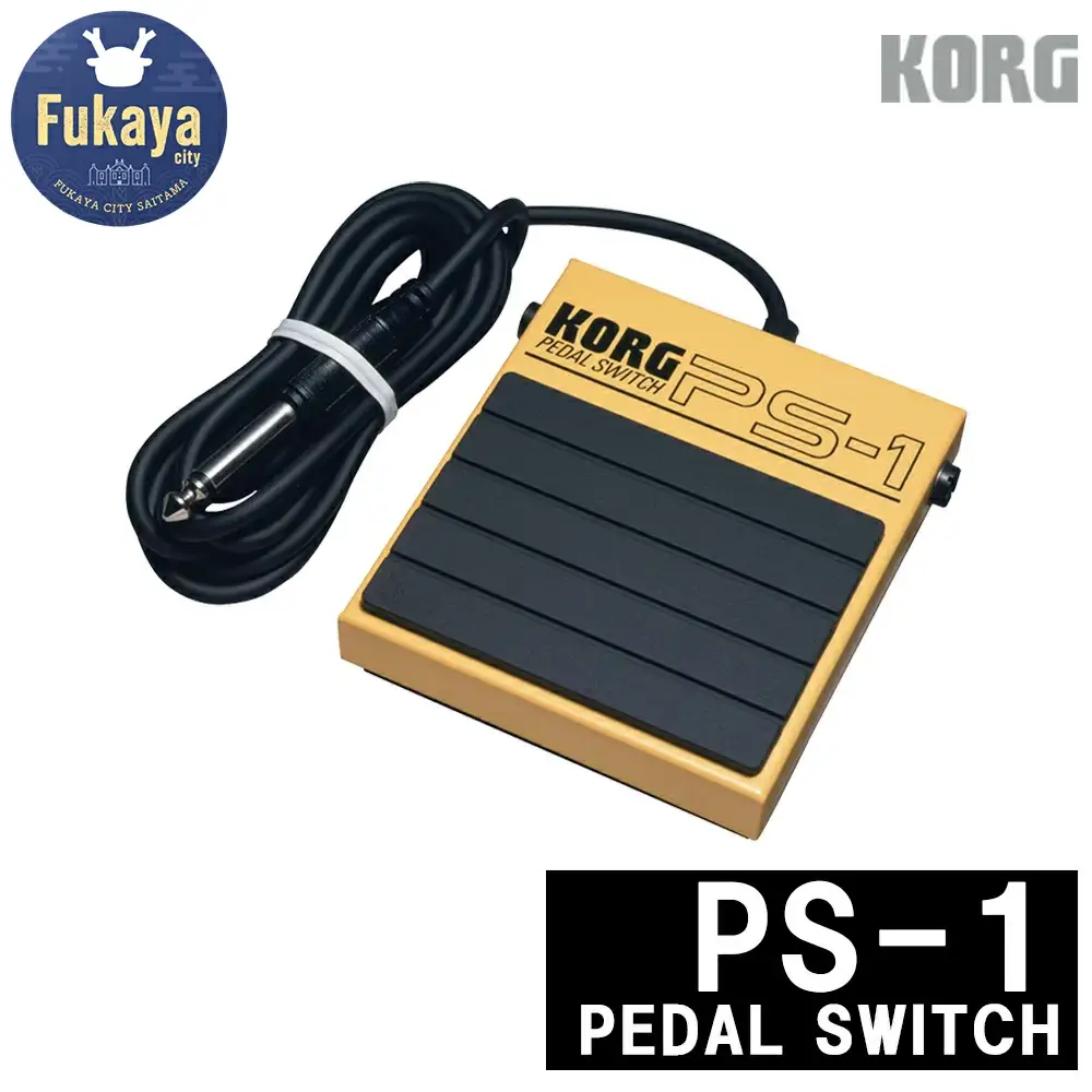 【コルグ】PEDAL SWITCH 「PS-1」【11218-0705】