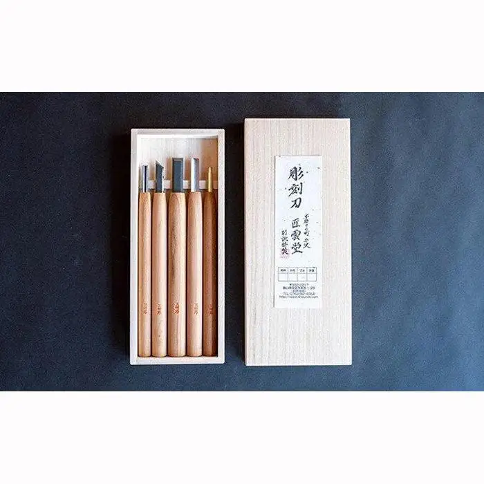 三四郎(R)彫刻刀5本セット　専用桐箱入り