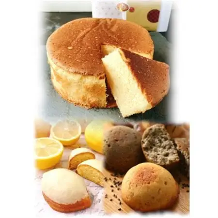 高野スイーツセット_菓子・スイーツ ケーキ    菓子・スイーツ 焼き菓子  _【1493171】