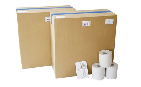 トイレットペーパーダブル100個包装なし【障がい者支援の返礼品】（50個入り×2箱） 雑貨 日用品 生活支援 サポート 