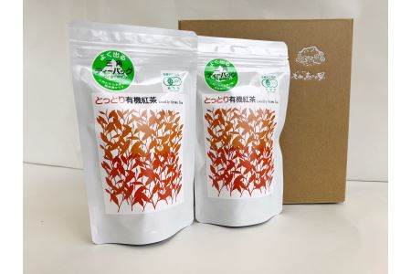 MS-37　陣構えの紅茶ティーバック