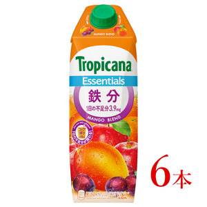 キリン　【トロピカーナ】エッセンシャルズ〈鉄分〉「1000ml×6本」