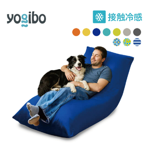 Yogibo Zoola Max(ヨギボー ズーラ マックス ) オフブラック 