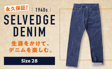 福山デニム　カイハラ製14ozセルビッチデニムパンツ(未加工) size28[BABN002]ジーンズジーンズジーンズジーンズジーンズ