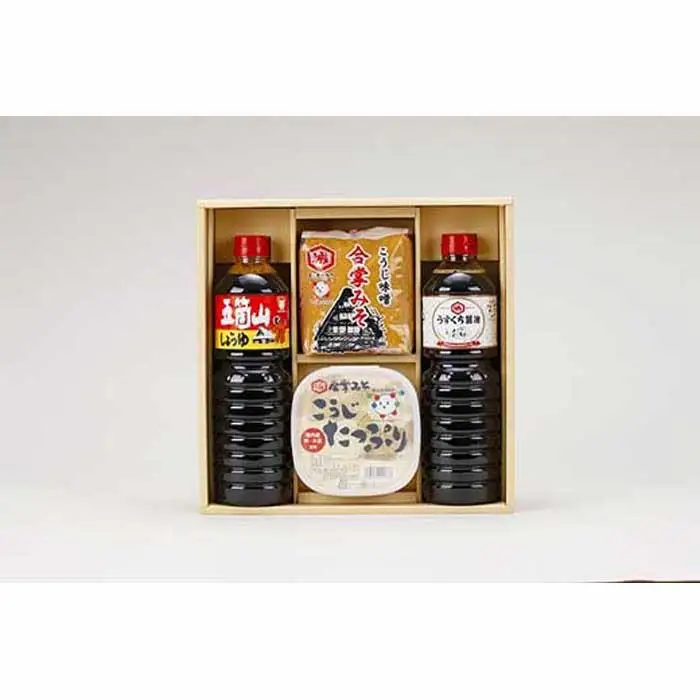 城端醤油ギフトふるさとセット