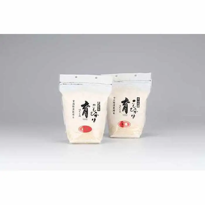 【令和7年産】厳選 　富山県産こしひかり　育（はぐくみ）白米２個セット　2kg×2個《南砺の逸品》