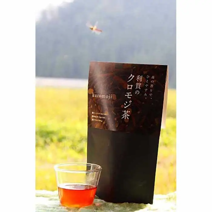 森の天然の香木で作った利賀のクロモジ茶セット（枝１節付き）《南砺の逸品》