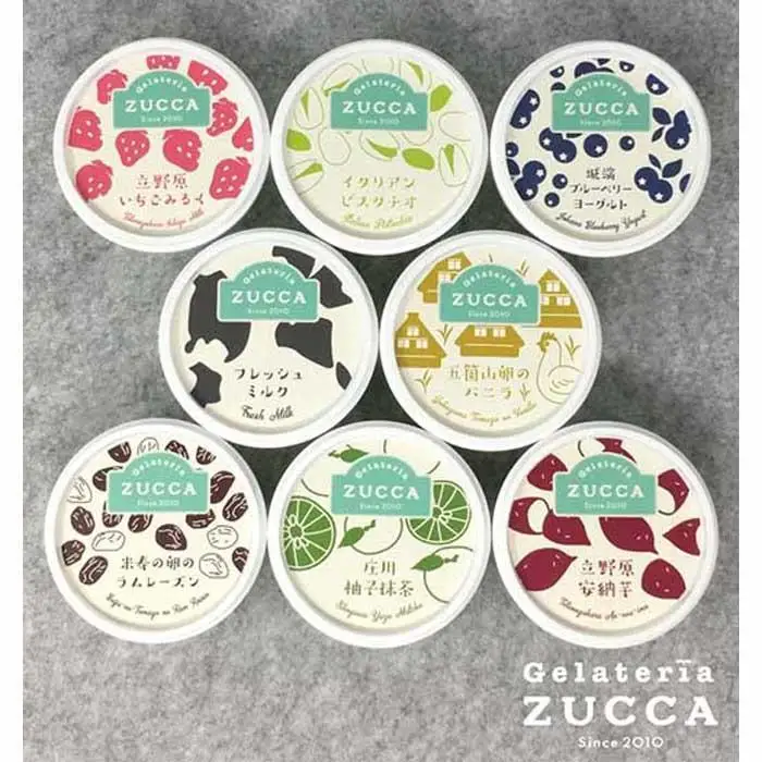 GelateriaZUCCA手作りジェラートセット８個