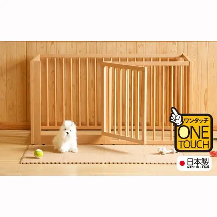 簡単収納できる「木製ワンタッチペットサークル　Mサイズ」NA