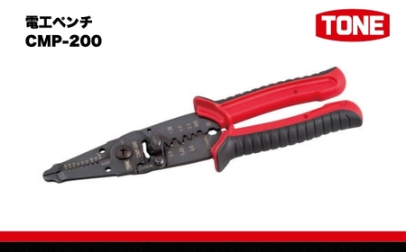 TONE トネ 電工ペンチ ( CMP-200 )  15001-30025154 ｜ 工具 整備士 自動車 バイク DIY メンテナンス