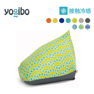 Yogibo Zoola Pyramid(ヨギボー ズーラ ピラミッド ) ロイヤルブルー 
