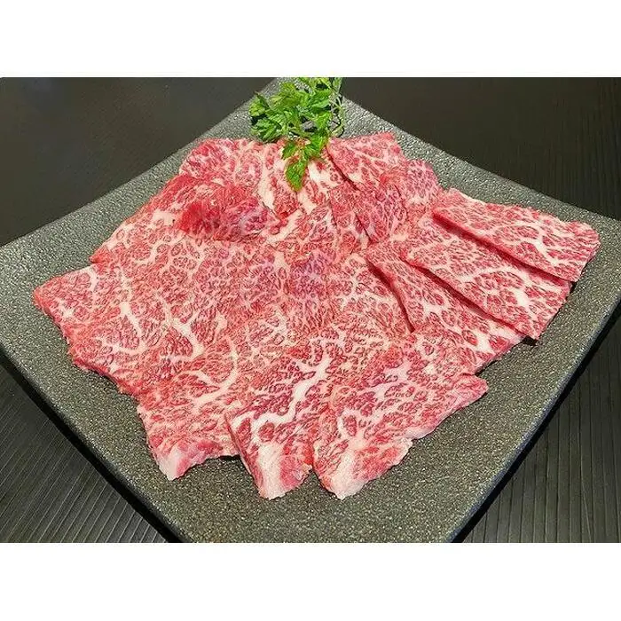 熊野牛 バラ 焼肉用 400g【MT50】