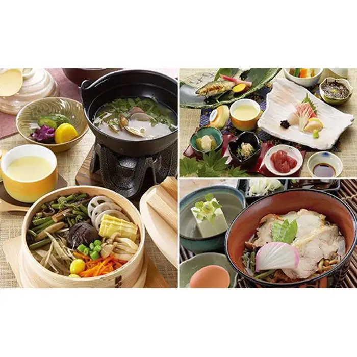 箱根 穂し乃庵共通食事券Ｂ［食事券］