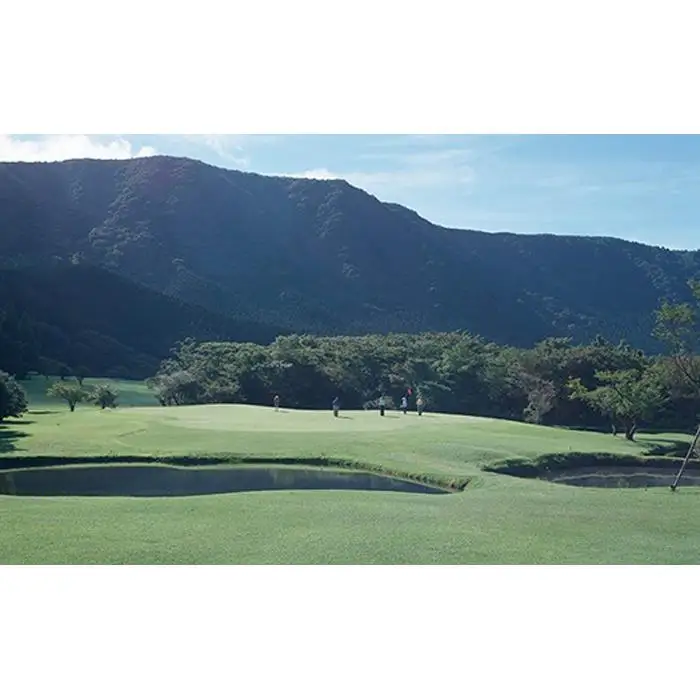 箱根カントリー倶楽部 平日1ラウンドプレー券(4名様分)［ゴルフ］
