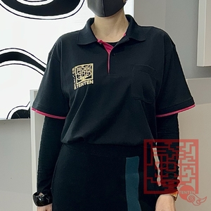 気楽中華TENTEN謹製 本格四川辣油・上海葱油 と オリジナルシャツ のセット【秦帝国の魂】ドライレイヤード ポロシャツ (LL) [0032]