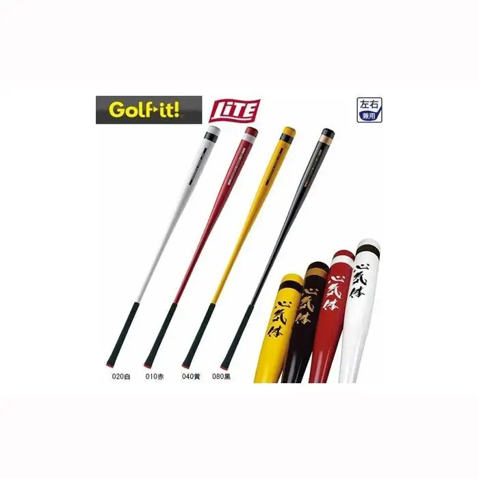 【黄色】パワフルスイング GF100 グリップ付バット型 ドライバー アイアン スウィング ウォーミングアップ ウォームアップ ゴルフ スイング練習器具 バット ロンウッド ライト LITE M-280