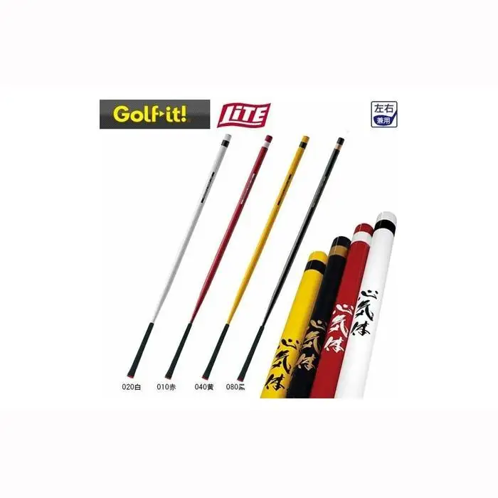 【白色】パワフルスイング GF120 グリップ付バット型 ドライバー アイアン スウィング ウォーミングアップ ウォームアップ スウィング ゴルフ スイング練習器具 バット ライト LITE M-281