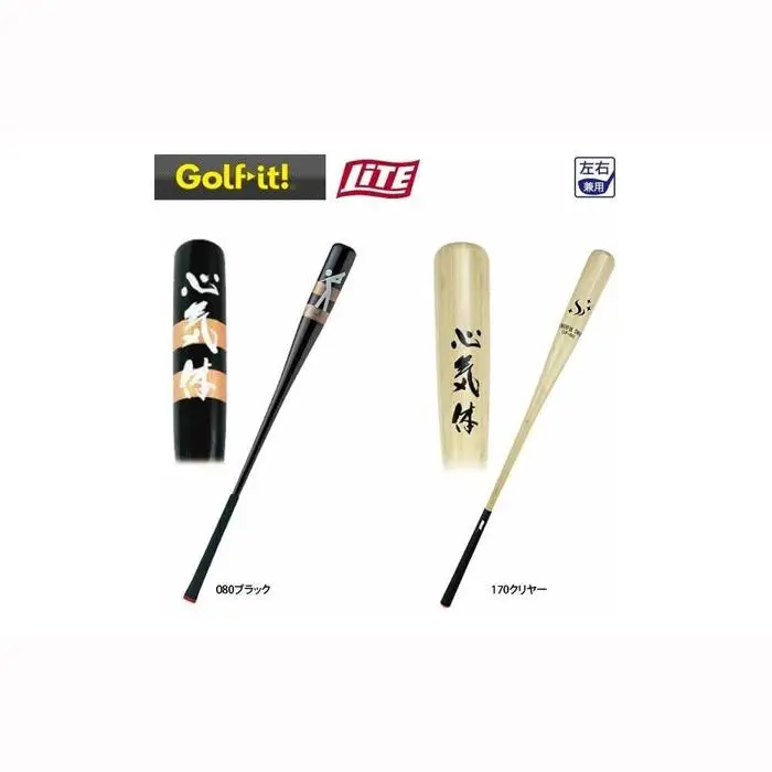 【ブラック】パワフルスイング GF90 グリップ付バット型 ドライバー アイアン スウィング スイング練習器具ライト LITE M-268