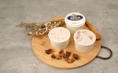 いちじくジェラート 8個 