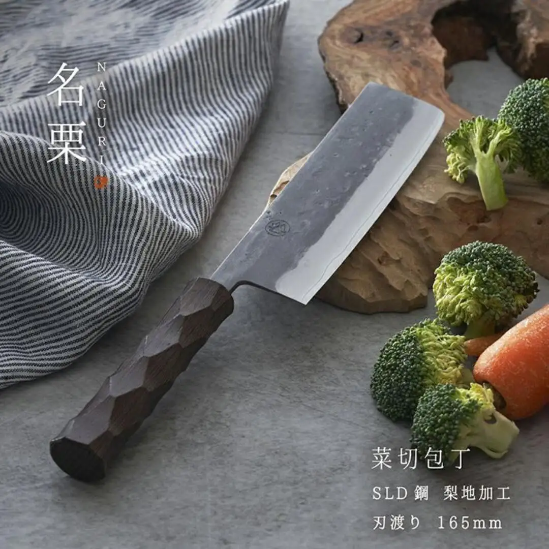 タダフサ×カネコ総業×村の鍛冶屋 名栗 菜切包丁 キッチン用品 包丁 庖丁 調理器具 刃物 [村の鍛冶屋] 【074S004】