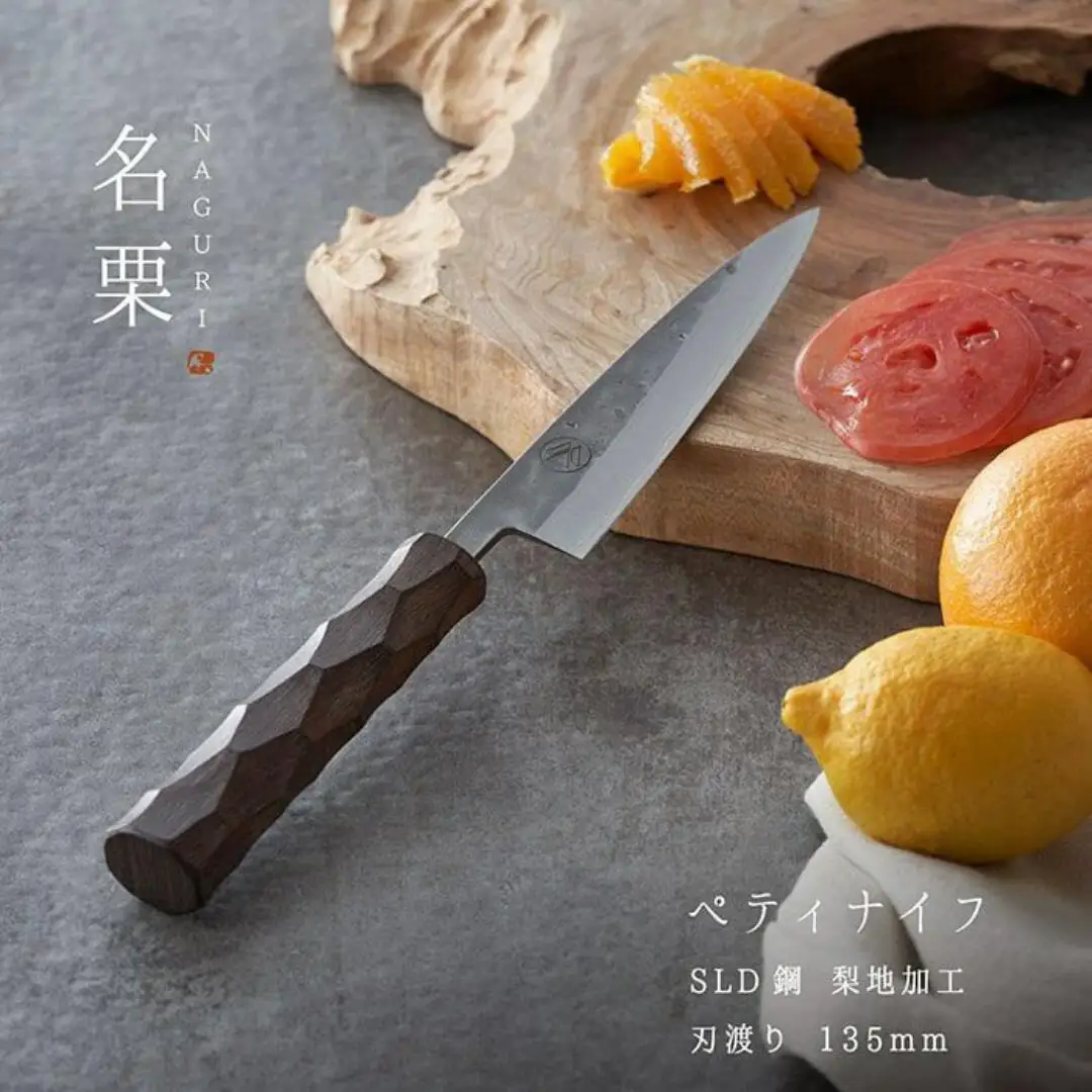 タダフサ×カネコ総業×村の鍛冶屋 名栗 ペティナイフ キッチン用品 包丁 庖丁 調理器具 刃物 [村の鍛冶屋] 【070S012】