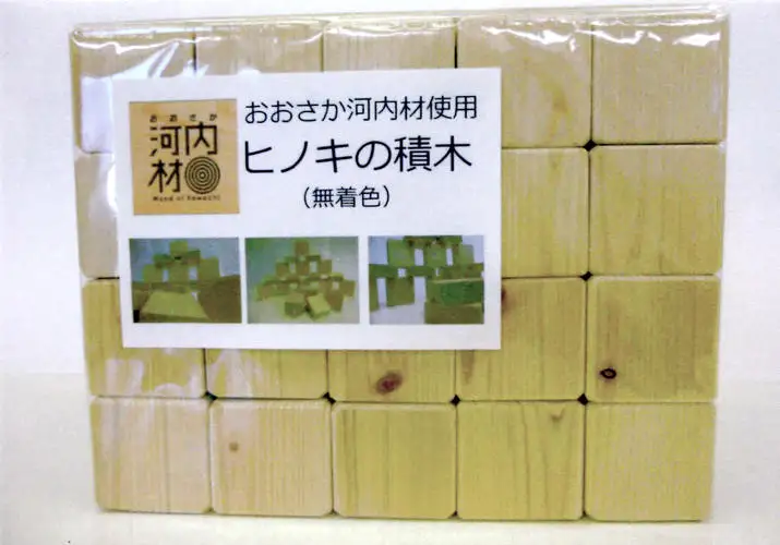 おおさか河内材使用　ヒノキの積木　100ピース
