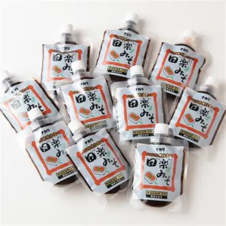 創業1896年の伝統の味!みその味が濃厚な「田楽みそ　八丁味噌仕立て」200g×10個セット【1287244】