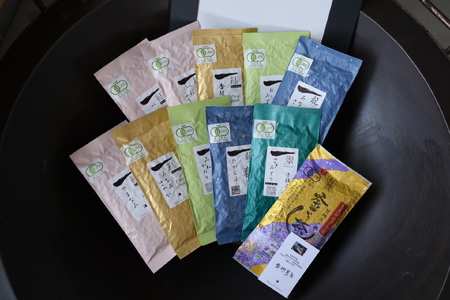 宮﨑茶房のお茶いろいろセット（１１種）