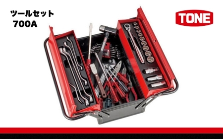 TONE ツールセット 700A 15001-30025176｜工具 トネ 整備士 自動車 バイク DIY
