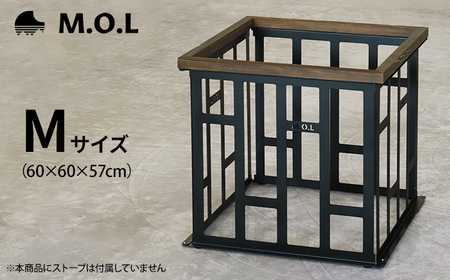 M.O.L ストーブガード M MOL-X402 ブラック （対応機種：トヨトミ KR/KS） [VBZ016] キャンプ キャンプ用品 ギア アウトドア