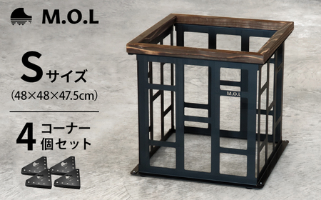 M.O.L ストーブガード S MOL-X401 ブラック＋専用コーナー4個付きセット[VBZ017] キャンプ キャンプ用品 ギア アウトドア