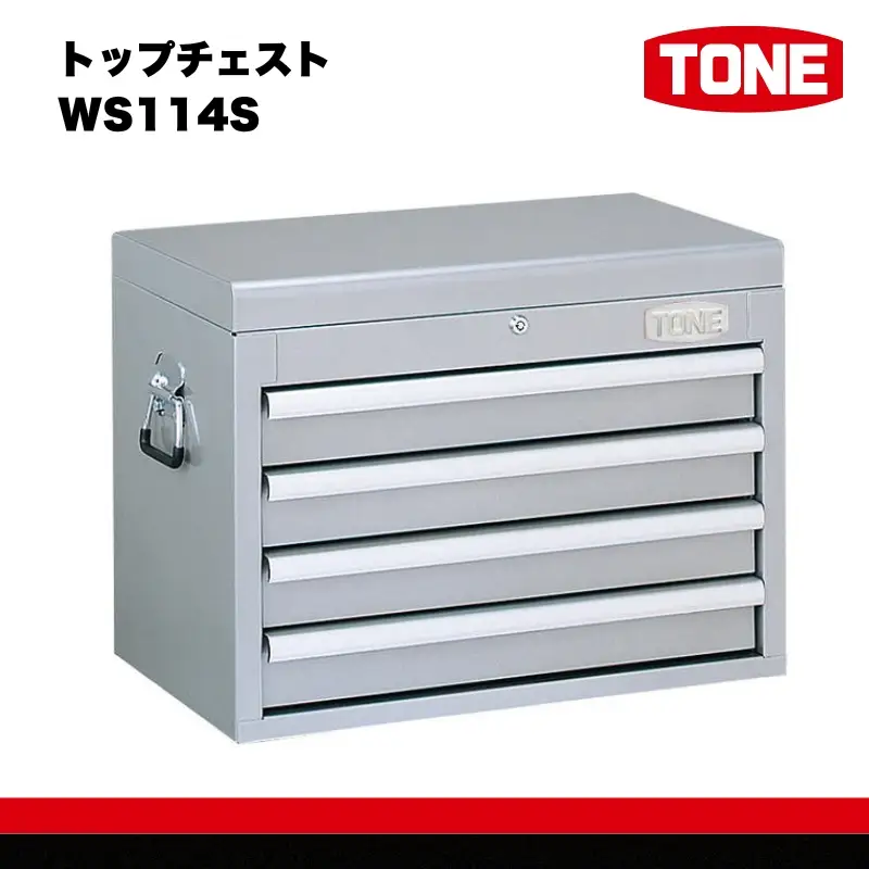 TONE トネ トップチェスト ( WS114S ) 15001-30025224