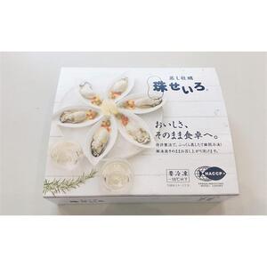 内閣総理大臣賞受賞　蒸しカキ　珠せいろ　500グラム