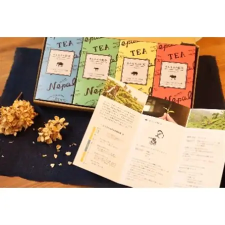 「天空の紅茶」アジアの秘境ヒマラヤ山脈最奥からイラム紅茶ティーバッグ詰め合わせ4茶園飲み比べセット_飲料・ドリンク 茶葉・ティーバッグ 紅茶 _【1245373】