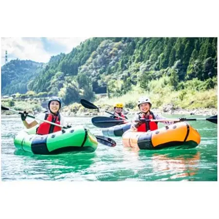 携帯できるボート?パックラフトで旅に出よう!(2名様)_旅行券・チケット  体験チケット _【1292782】