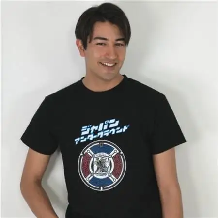 高石市 マンホールTシャツ 黒 Mサイズ_装飾品・工芸品 女性・レディース 洋服   装飾品・工芸品 男性・メンズ 洋服 _【1384082】