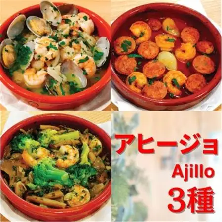 シーフード・エビとチョリソ・キノコとエビとブロッコリー　具材の旨味染み込むアヒージョ三昧　時短簡単!_惣菜・加工品   _【配送不可地域：離島】【1494982】