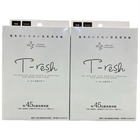 空間除菌・消臭 T-resh シート型 1枚入り 2個セット_雑貨・日用品  日用品 _【1496587】