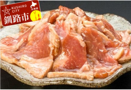 ほえい豚ジンギスカン ふるさと納税 肉 F4F-0509