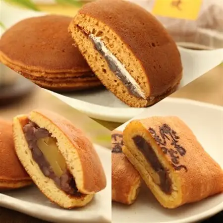黄金堂のふるさとセット(どら焼き各種)　合計20個_菓子・スイーツ 和菓子  _【配送不可地域：離島】【1421320】