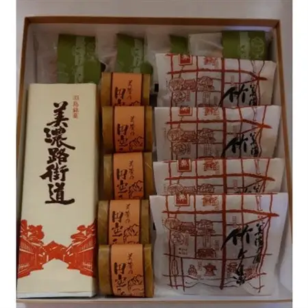 ふるさと銘菓詰め合わせ_菓子・スイーツ 和菓子    菓子・スイーツ 饅頭  まんじゅう マンジュウ_【1488932】