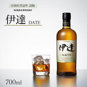 数量限定【宮城峡蒸留所】ニッカウイスキー「伊達」700ml瓶【 ニッカ ウイスキー 】