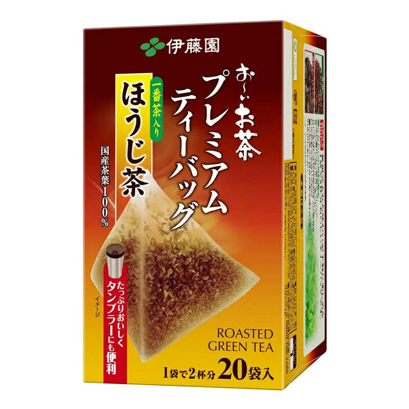131-15　【ほうじ茶】 お?いお茶プレミアムティーバッグ一番茶入りほうじ茶20袋×8