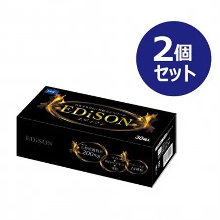 DHC エディソン 30日分 2個セット(60日分)【1499705】