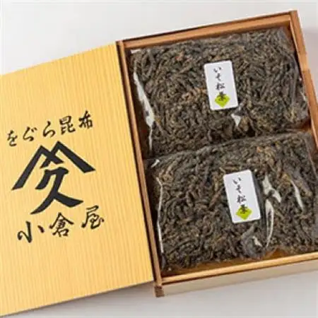 【のし付き】塩昆布(乾燥)いそ松葉 100g×2個 紙袋なし_惣菜・加工品   _【1500111】