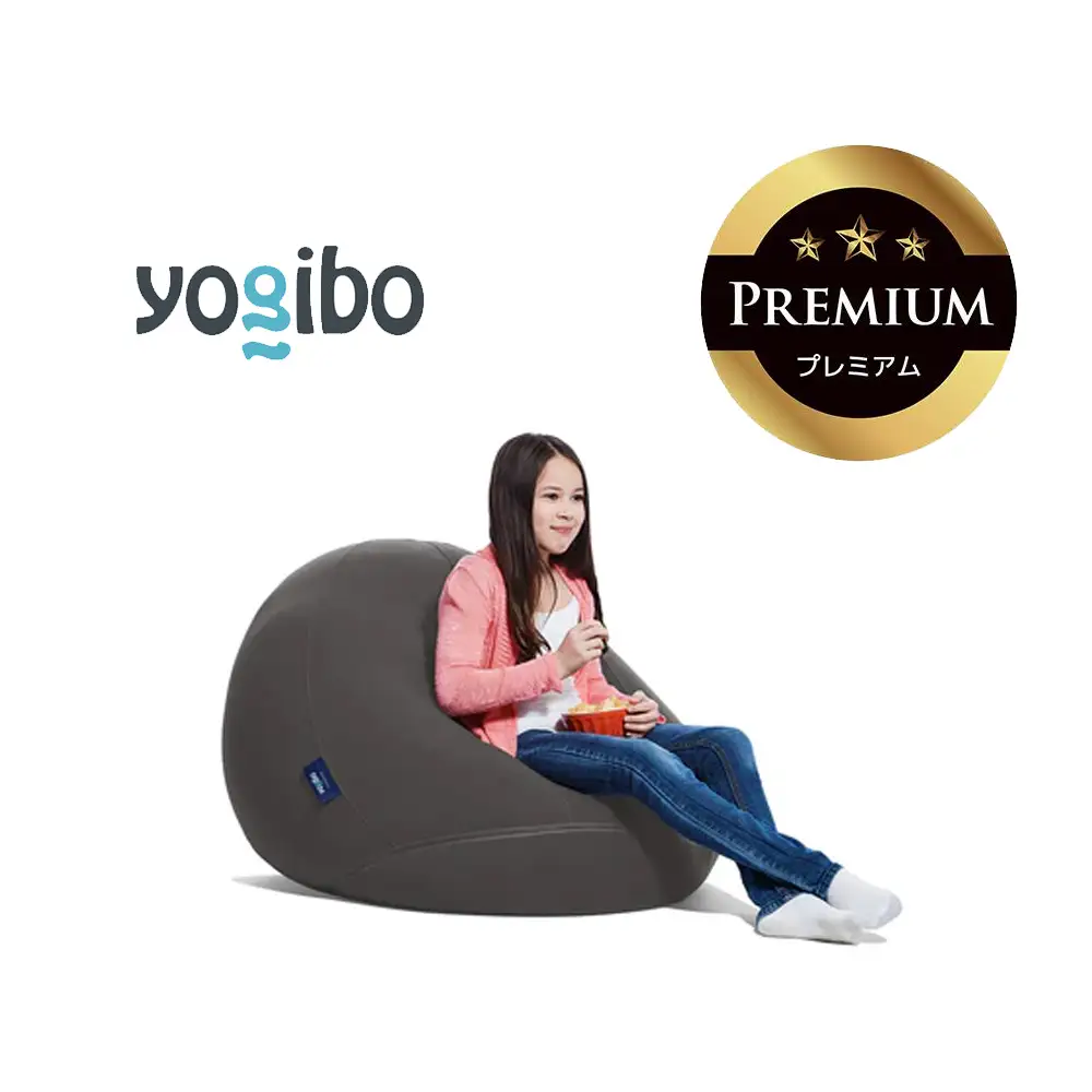 Yogibo Drop Premium（ヨギボー ドロップ プレミアム）＜ダークグレー＞