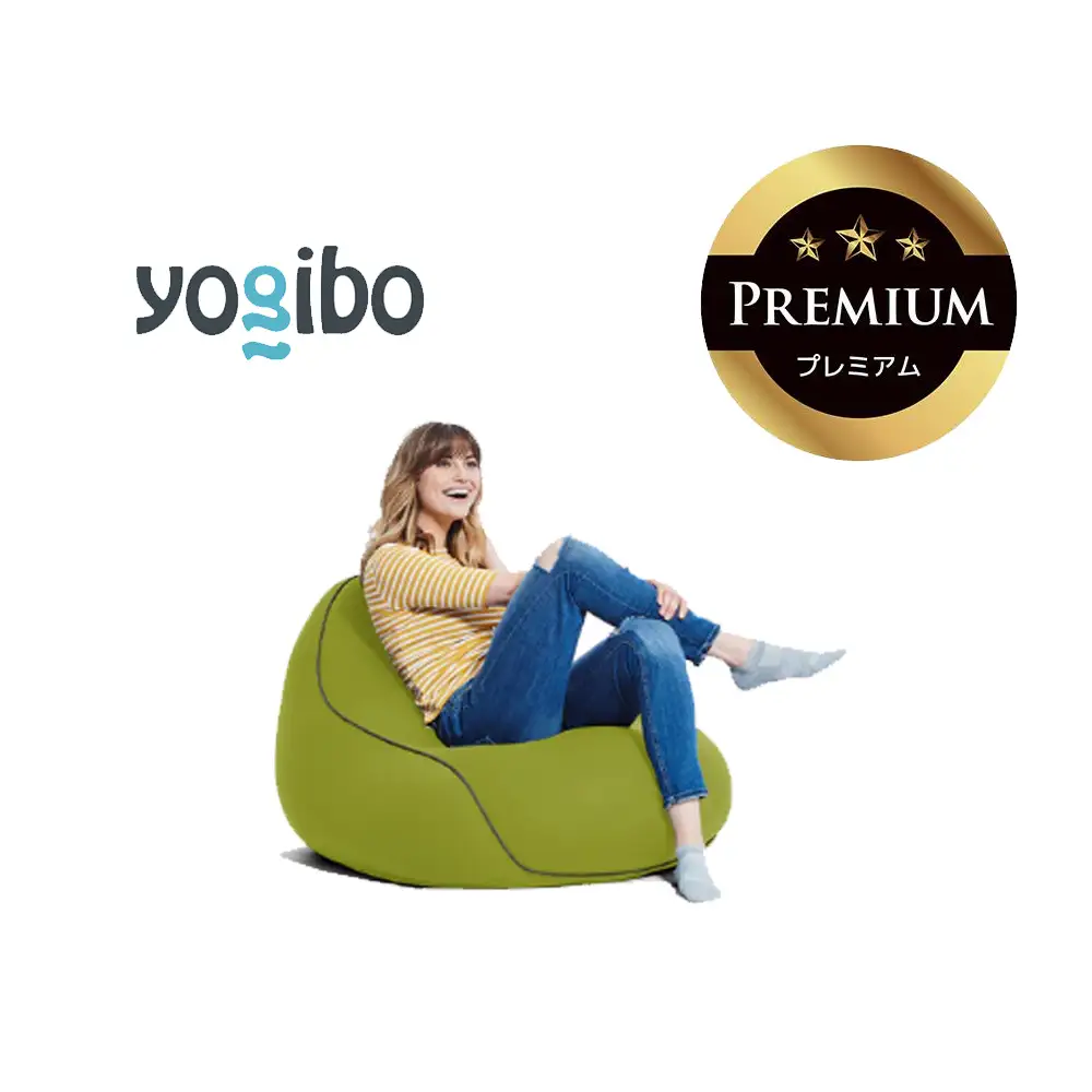 Yogibo Lounger Premium（ヨギボー ラウンジャー プレミアム）＜ライムグリーン＞