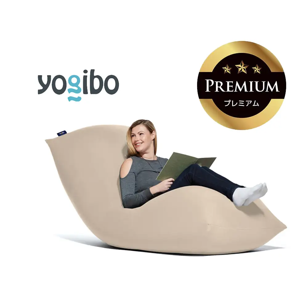 Yogibo Max Premium（ヨギボー マックス プレミアム）＜ライトグレー