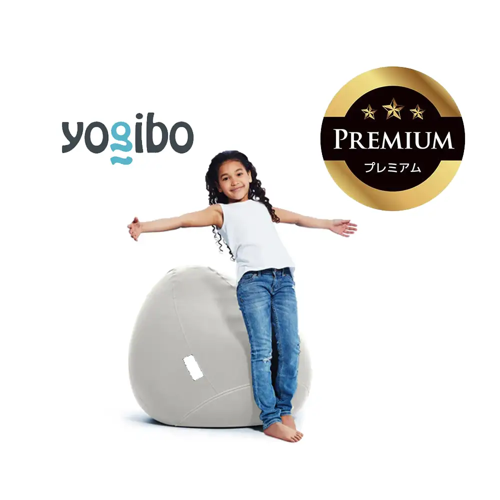 Yogibo Zoola Drop Premium（ヨギボー ズーラ ドロップ プレミアム）＜ストーン＞