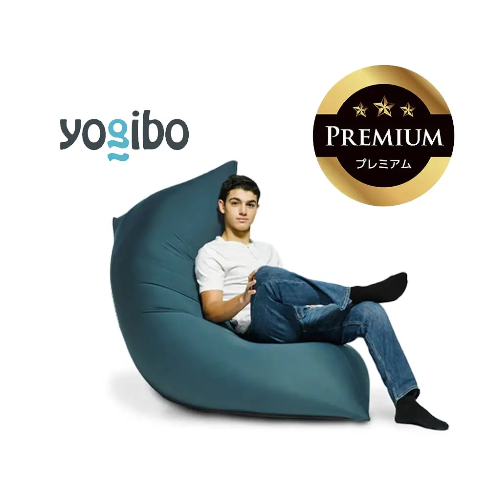 Yogibo Zoola Max Premium（ヨギボー ズーラ マックス プレミアム）＜オフブラック＞